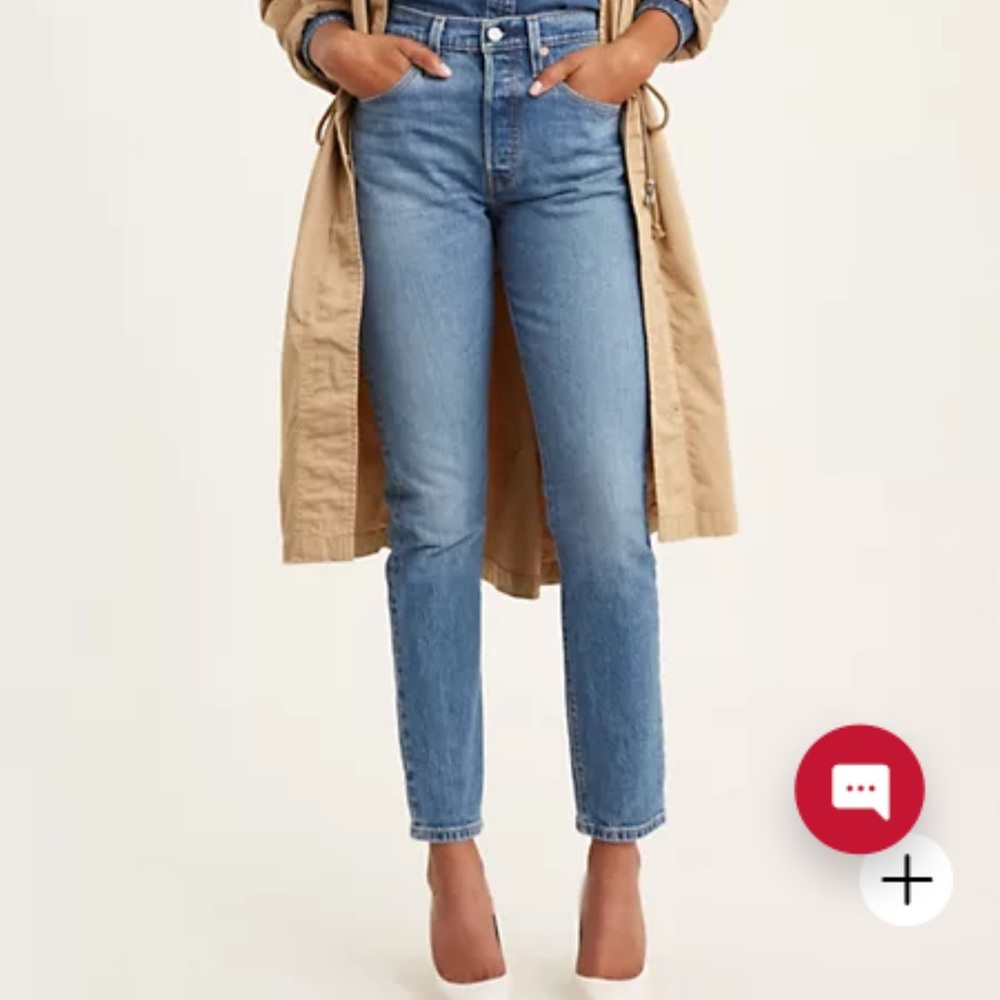 Levi's Premium 
501® SKINNY WOMEN'S JEANS